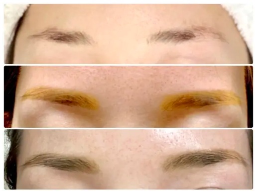 眉ハーブティント